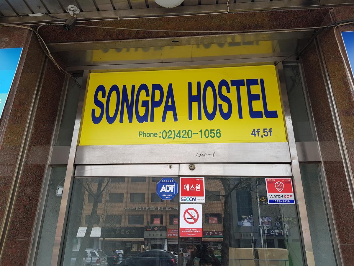 Songpa Hostel Seoul Eksteriør billede